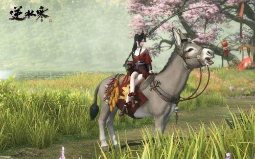 逆水寒坐骑最新爆料视频,华丽造型与独特技能,带你领略江湖风采 第1张 逆水寒坐骑最新爆料视频,华丽造型与独特技能,带你领略江湖风采 第1张