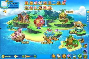 黄金岛大爆料视频,揭秘神秘岛屿的宝藏与秘密 第3张 黄金岛大爆料视频,揭秘神秘岛屿的宝藏与秘密 第3张