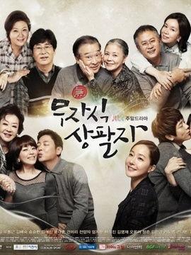 无子无忧 在线观看,在线观看，探索生育新选择  第2张