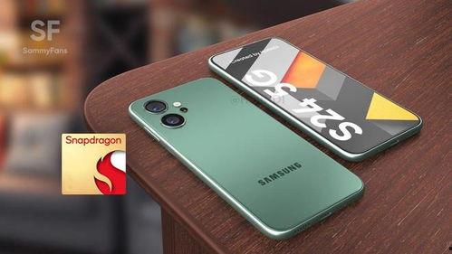 三星s24外观爆料视频,全新设计理念,视觉盛宴即将开启 第1张 三星s24外观爆料视频,全新设计理念,视觉盛宴即将开启 第1张