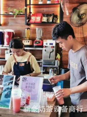 奶茶工厂爆料视频,揭秘奶茶制作全过程  第3张