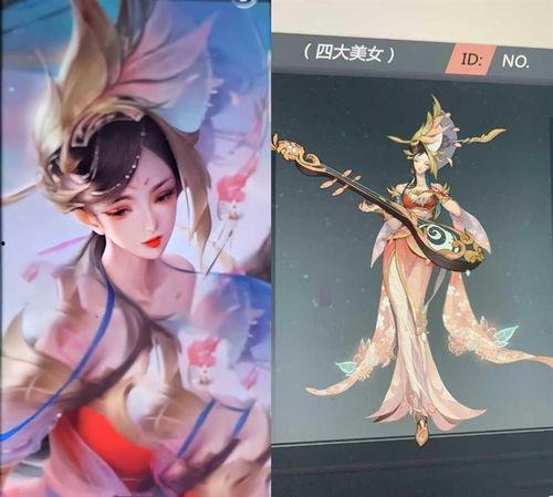 王者新皮肤爆料貂蝉最新,貂蝉新皮肤惊艳亮相 第1张 王者新皮肤爆料貂蝉最新,貂蝉新皮肤惊艳亮相 第1张