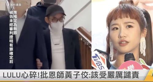 爆料娱乐圈的电影推荐,盘点那些被爆料的电影佳作 第3张 爆料娱乐圈的电影推荐,盘点那些被爆料的电影佳作 第3张