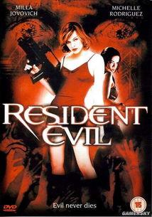 生化危机4最新爆料电影,病毒肆虐，英雄崛起，拯救世界危机！  第3张