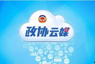 湖南新闻大事件爆料最新,揭秘长沙某神秘项目背后真相 第2张 湖南新闻大事件爆料最新,揭秘长沙某神秘项目背后真相 第2张